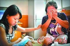 白血病少女找到配型无钱医治 单亲妈妈以泪洗面