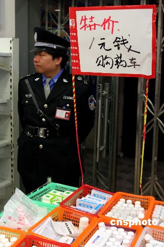发改委专家称药品降价即将结束 进入微调时代
