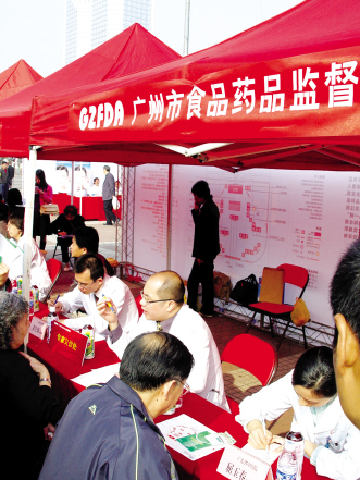 共同关注用药安全