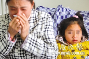 患病女孩长期吃头发危及生命