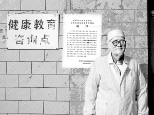 农村卫生发展谨防“跛脚”