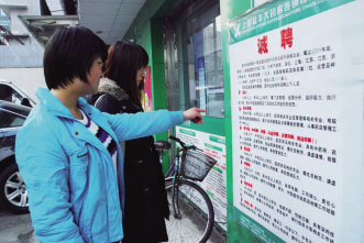 人才短板牵制扩张速度