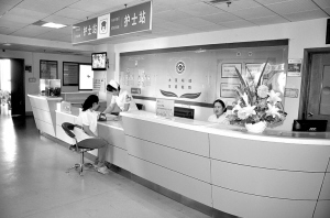 推进整体辨证护理 打造优质服务品牌——石家庄市中医院护理专科建设纪实