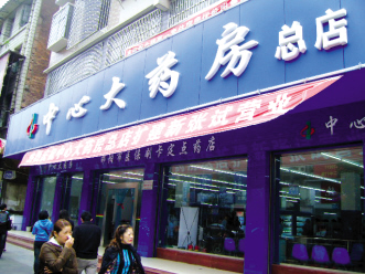 婉拒采访为哪般？