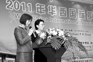 为病人更满意 让护理更精彩——四川大学华西医院“优质护理服务示范工程”纪实