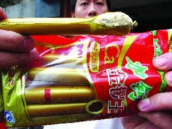 金锣涉嫌以不公开方式大量回收问题产品