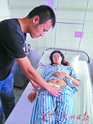 孕妇患阑尾炎被误诊为宫外孕 手术中途改做