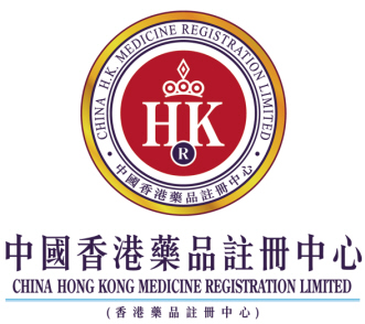 中国香港药品注册中心进驻内地市场