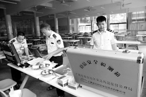 护航高考 我们在行动