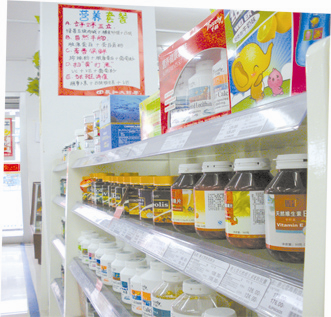 破解商品不动销的“密码”