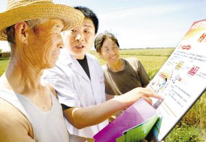 健康知识送到田间地头