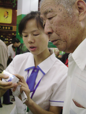 提升个体执行力