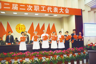 赤峰人川：职代会上议大计