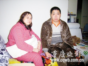 患白血病妻子拒绝化疗省钱给丈夫治病