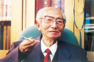 人到觉醒齐得失 物因幻化易沧桑--纪念国医大师裘沛然逝世2周年