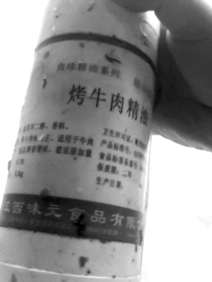 北京多家包子铺用神秘香精 顾客称“闻到就想吃”