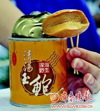 业内称福尔马林泡鲍鱼是行业潜规则