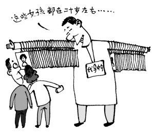 打击代孕还需关爱需求者