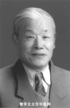 利心水汤