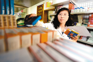 取消药品加成