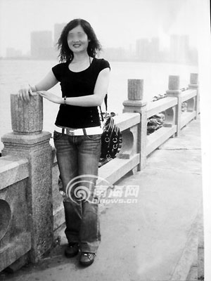女大学生美容变成大麻脸索赔遭拒