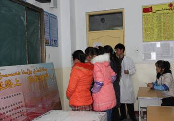 新疆乌什县国庆中学举办艾滋病防治知识竞赛