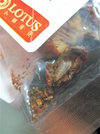 卜蜂莲花密封食品袋内养虫子 工作人员态度蛮横