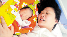 拥有两套生殖器官孕妇产下健康男婴