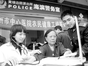 “白衣”“绿衣”5年携手