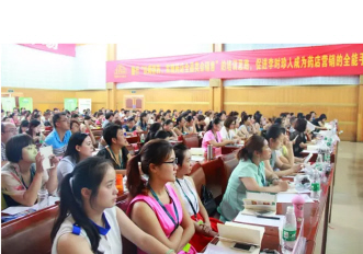 李时珍医药集团启动新一届高级培训师选拔赛