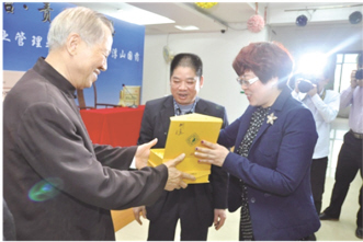 国学大师曾仕强走进罗浮山国药