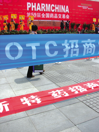 希望与现实，那么远这么近