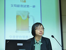 卫生署关注酒精危害