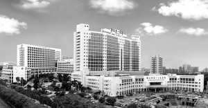 百载医航 开拓创新引领现代化医院建设——写在佛山市第一人民医院130年华诞之际