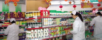 医院药品同城同价 药店表现何其淡定