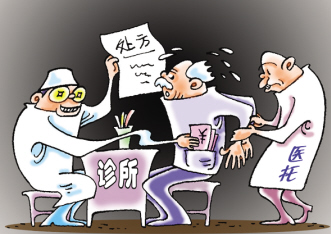 “托”入骗境
