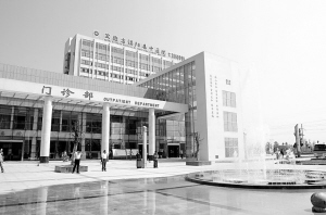发挥中医药优势 增强服务能力——安徽省涡阳县中医院发展纪实