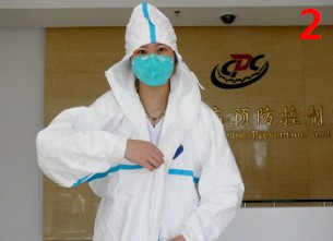 北京疾控中心：如何正确穿戴防护服