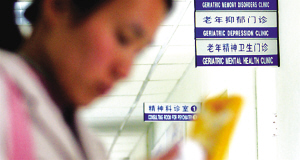 “氟西汀奇迹” 还能延续多久