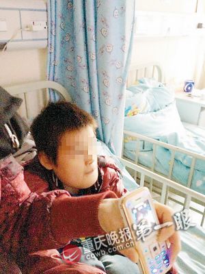 男孩下巴疯长 有7厘米长