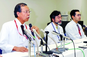 “超级细菌”入侵日本 政府严盘查