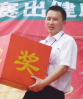彭福根：兄长般的店长
