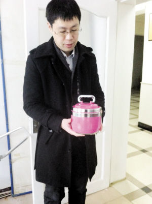 私营医院年终总结后发保温饭盒