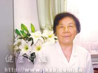 华中科技大学同济医学院附属同济医院内分泌科--彭荔薰