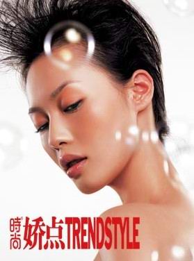 低成本DIY夏日保湿计划