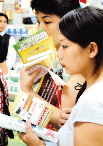 广告新规冲击“旧”营销