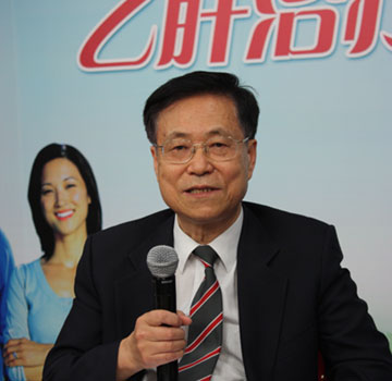 院士支持取消常规体检乙肝检测 对周围人没威胁