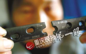 女子骨折手术所用钢板一年断两次 医院称属实