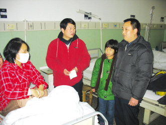 医学论坛的爱心活动：虚拟网络 真实的爱