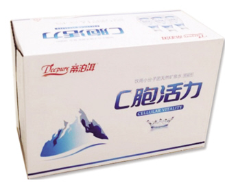 大健康之道
